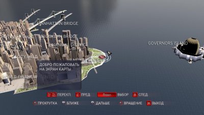 ������� ���� 3