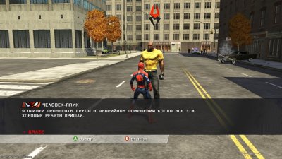 ������� ���� ������� �����