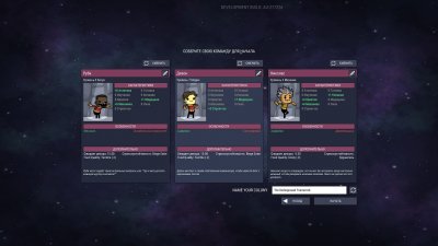 Oxygen Not Included RePack Xatab