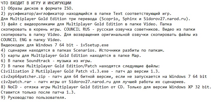 ����������� 2