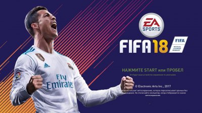 FIFA 18 RePack ��������