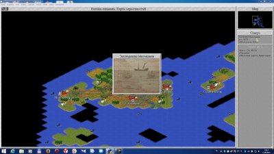 ����������� 2