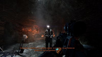 ����� 2033 ��� ������� ��������