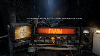 ����� 2033 ��� ������� ��������