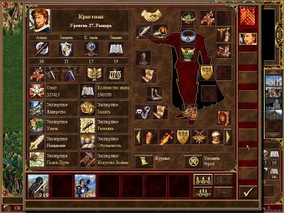 ����� 3 �� ��� �����