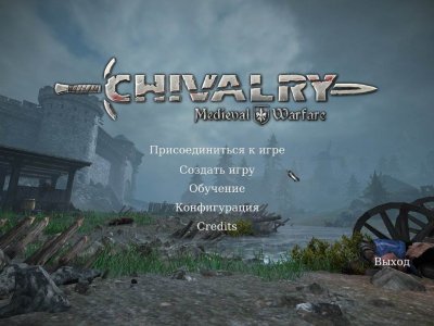 Chivalry Medieval Warfare ��������