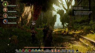 ������ ���� ����������