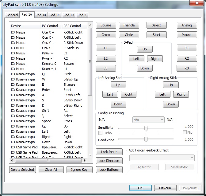The Simpsons Game The Simpsons Game