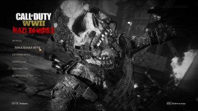 Call of Duty WWII ����� ����� �����������