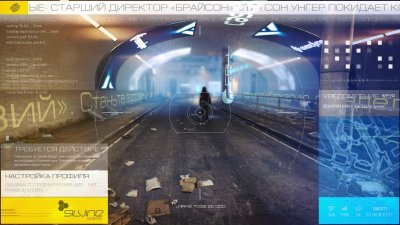 Mirrors Edge 2 ��������