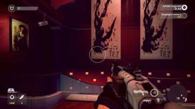 Brink ��������