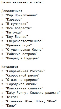 ���� 3 � ������������ 2022 - 2023