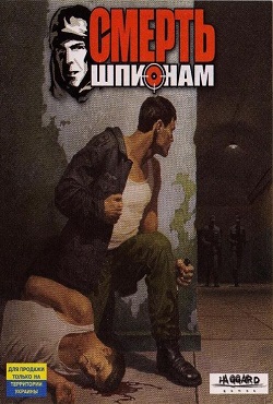 ������ �������