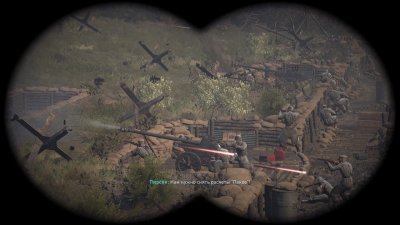 CoD WWII ��������