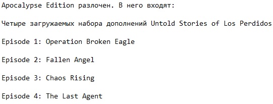 Dead Rising 3 Dead Rising 3