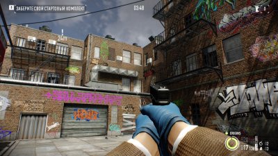 PayDay 2 �� �������