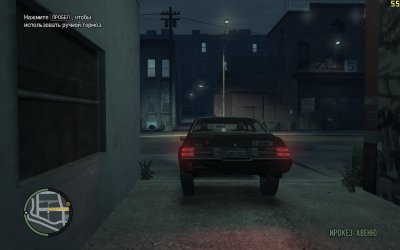 GTA 4 ��������