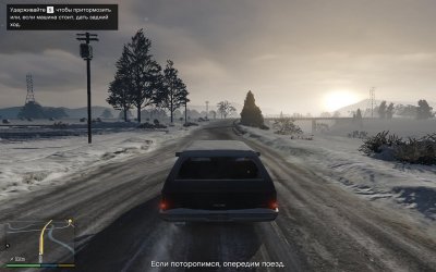 GTA 5 ��������� ������