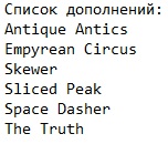 Moto Racer 4 Moto Racer 4