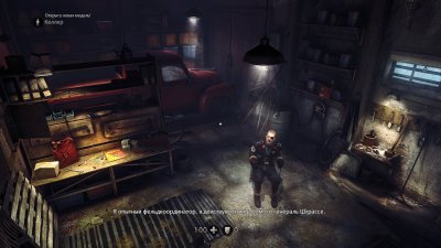 ������������ 2014