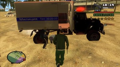 ��� ���������� ��������� 2