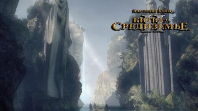 ��������� ����� 2