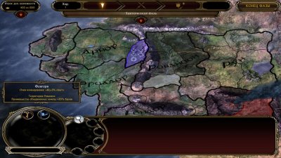 ��������� ����� 2