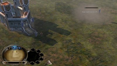 ��������� ����� 2