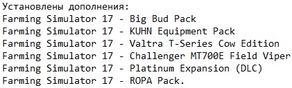 ������� ��������� 2017