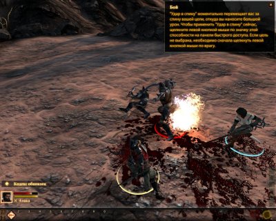 ������ ���� 2