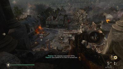 ��� �� ����� WWII 2017