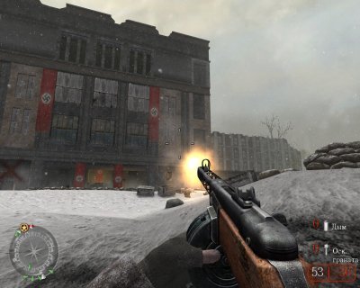 ��� �� ����� 2