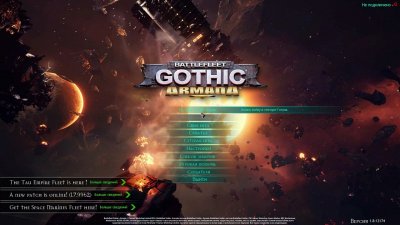 Battlefleet Gothic Armada ��� DLC