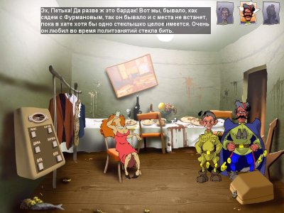 ������ � ������� �������� 4 ���� �������������