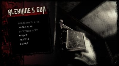 ������ ������� 2