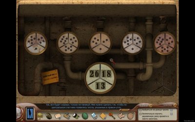 ����� ��� ����� ������ ���