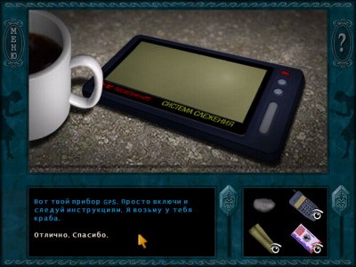 ����� ��� ������ ������� ���