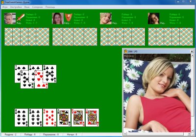 ����� �� ����������