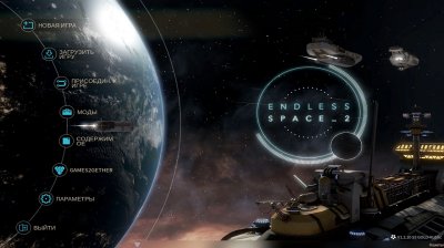 Endless Space 2 �� ��������
