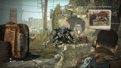 Terminator Salvation ��������