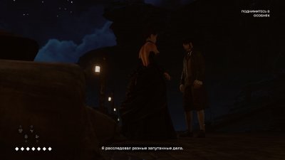 The Council ��������