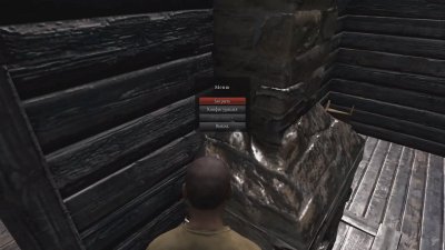 DayZ Standalone ������� � �������