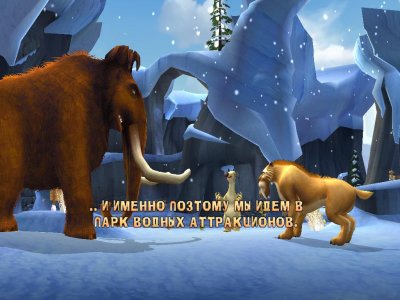 ���������� ������ 2