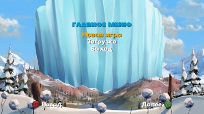 ���������� ������ 3