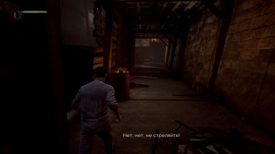 Vampyr 2018 �� ���������