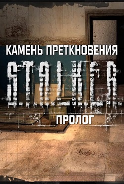 ������� ������ ������������ ������