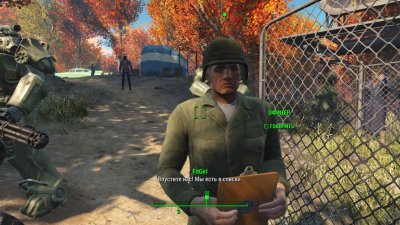 Fallout 4 ��������� ������