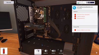 PC Building Simulator ��������