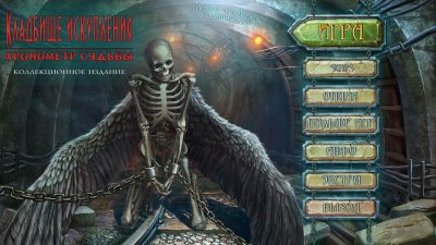 �������� ���������� 7 ��������� ������