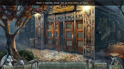 �������� ���������� 7 ��������� ������